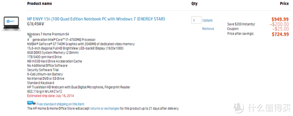 HP 惠普 Envy 15t-j100 15.6寸笔记本电脑（i7-4700M/8G/GT 740M/1080P）
