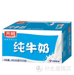 Bright 光明 纯牛奶 250ML*24盒