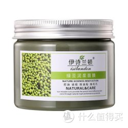 ISILANDON 伊诗兰顿 绿豆泥浆面膜 150g