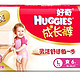 限华东：HUGGIES 好奇 金装 成长裤女宝宝 L6片