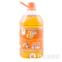 福临门 花生油 4L*2瓶