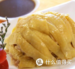 南希 上海特色盐焗鸡