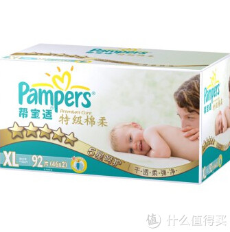 Pampers 帮宝适 特级棉柔 纸尿裤（白金帮） XL码 92片