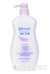 限华南：Johnson &amp; Johnson 强生 美肌悠然舒缓沐浴乳 720g