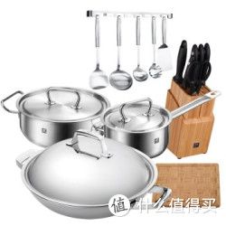 ZWILLING 双立人 Turclad系列 17件套