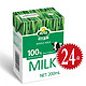 Arla 爱氏晨曦 全脂牛奶 200ml*24