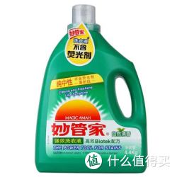 MAGIC AMAH 妙管家 自然清香型 强效洗衣液 4.4kg+600g 