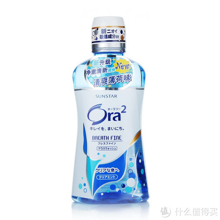 Ora2 皓乐齿 净澈气息漱口水 清爽薄荷 460ml