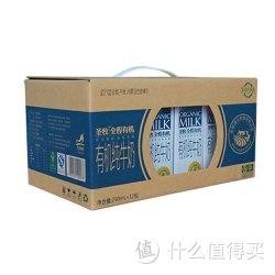圣牧 全程有机奶 环保装 250ml*12