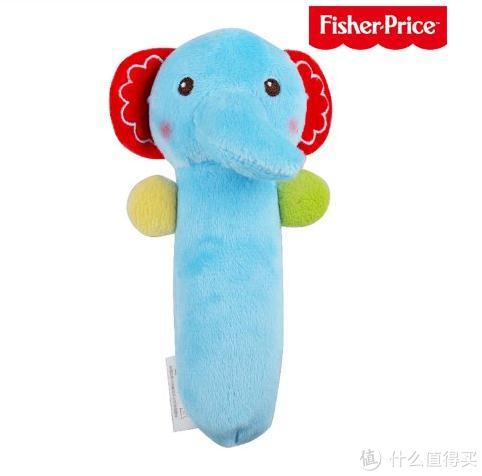 双重优惠：Fisher Price 费雪 手摇大象+手摇狮子+小狮子抱枕