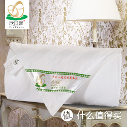 欣珂馨 单人夏被