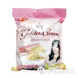 金冠 香乳麦片巧克力 468g