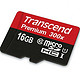 Transcend 创见 16G MicroSD（TF）存储卡（UHS-I、300X）