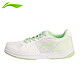 LI-NING 李宁 ALCG062 板鞋