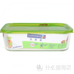 Luminarc 乐美雅 G3177 乐宜厨玻璃保鲜盒长方形 189cl