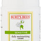 凑单品：Burt's Bees 小蜜蜂  Sensitive  保湿日霜  50g