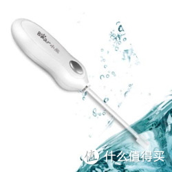 白菜党：Bear 小熊 JBB-1209 手持式家用搅拌棒+酸奶发酵剂1g