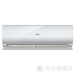 Haier 海尔 KFR-35GW/05KBP22A(DS) 壁挂式空调（1.5P）