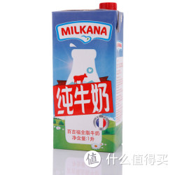 限华东：MILKANA 百吉福 全脂牛奶 1L