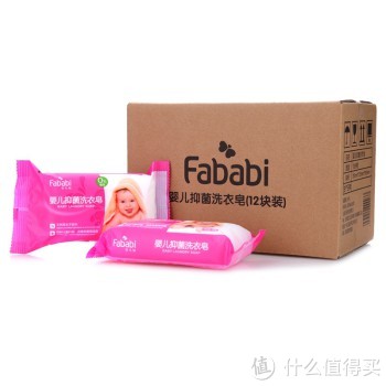 移动端：Fababi 范儿萌 婴儿抑菌洗衣皂 200g*12块+凑单品