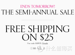 海淘券码：VICTORIA'S SECRET 维多利亚的秘密 美国官网 年中促销   