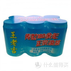 王老吉 凉茶 310ml*6罐 