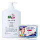 sebamed 施巴 洁肤沐浴露400ml*2瓶