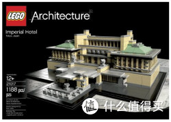 LEGO 乐高 Architecture 建筑系列 Imperial Hotel 21017 东京帝国酒店