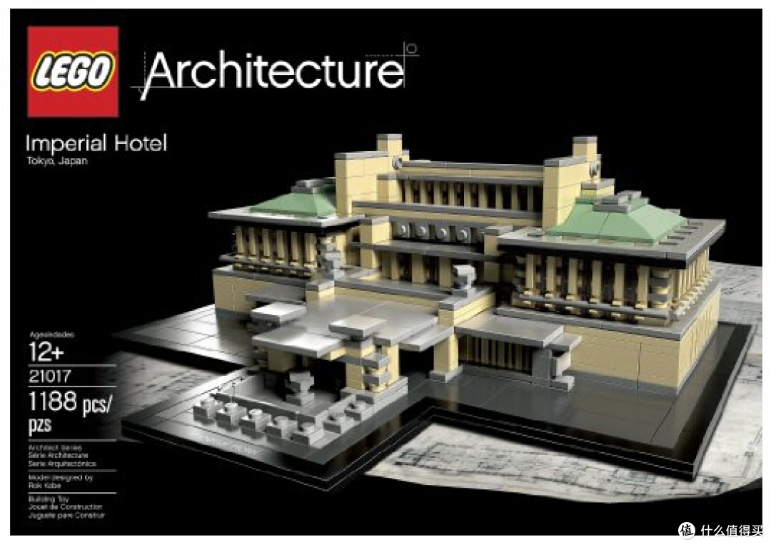 LEGO 乐高 21017 建筑系列 帝国饭店 Imperial Hotel