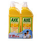 AXE 斧头 柠檬洗洁精泵 1.3kg+补1.3kg