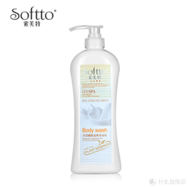 白菜特价包邮 折叠衣架 厨房剪刀 调料罐等
