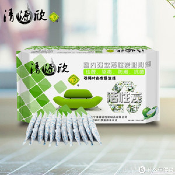 白菜特价包邮 折叠衣架 厨房剪刀 调料罐等