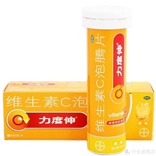 白菜特价包邮 折叠衣架 厨房剪刀 调料罐等