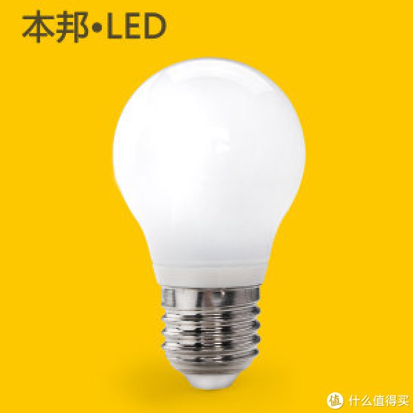 白菜特价包邮 折叠衣架 厨房剪刀 调料罐等