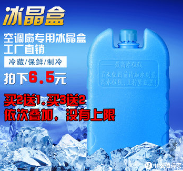 白菜特价包邮 折叠衣架 厨房剪刀 调料罐等