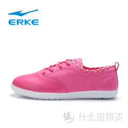 ERKE 鸿星尔克 帆布鞋 12112102048