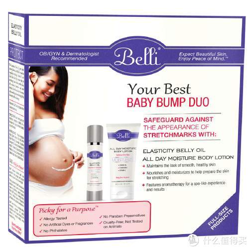 双重优惠：Belli Skin Care 孕妇身体护理套装（按摩油112ml+身体乳191ml）*3套