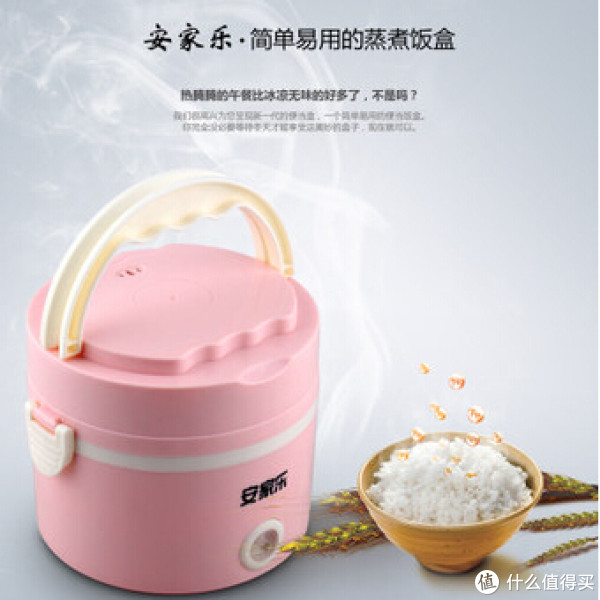 白菜特价包邮 折叠衣架 厨房剪刀 调料罐等