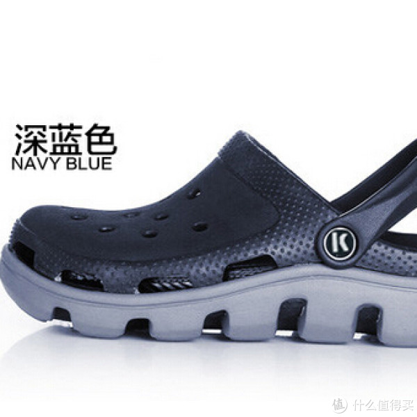 白菜特价包邮 折叠衣架 厨房剪刀 调料罐等
