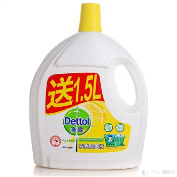 Dettol 滴露 衣物除菌液 柠檬 (2.5L+1L)*3