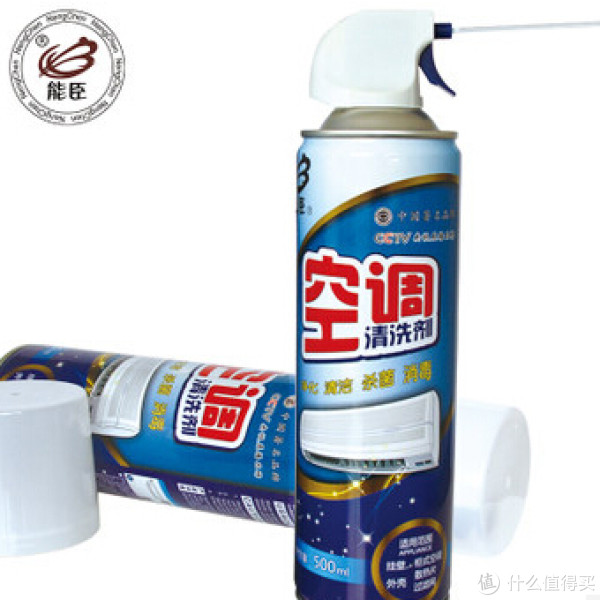 白菜特价包邮 折叠衣架 厨房剪刀 调料罐等