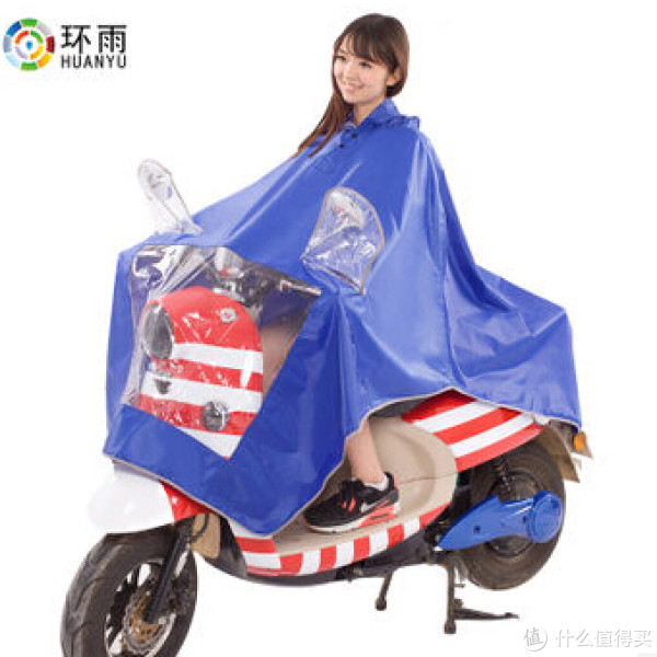 白菜特价包邮 折叠衣架 厨房剪刀 调料罐等