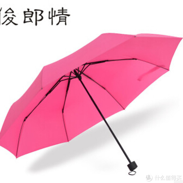白菜特价包邮 折叠衣架 厨房剪刀 调料罐等