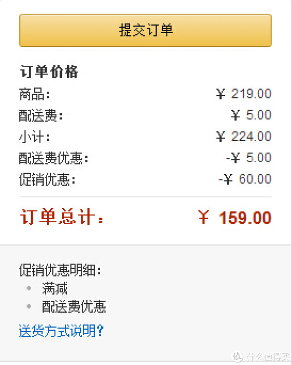 BIOTHERM 碧欧泉 男士净肤细致爽肤水 200ml