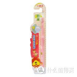 LION 狮王 小狮王婴幼儿牙刷（0-3岁）