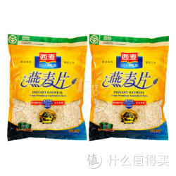 SEAMILD 西麦 即食纯燕麦片 700g X 2 组合装