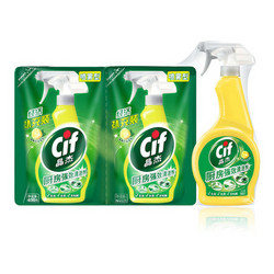 Cif 晶杰 厨房强效清洁剂 清新柠檬 两连包补充装（ 500g+400g+400g）
