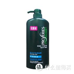 Rejoice 飘柔 倍瑞丝专效护理洗发露 700ML
