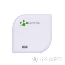 LENTION 蓝盛 T658 双USB旋转充电器