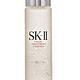 SK-II CLASSIC CARE 护肤精华 250 ml